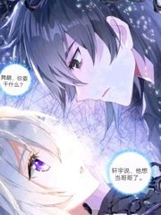日韩在线永久域名 自动转跳导航